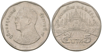 Таиланд 5 бат 2012 BE 2554, Рама IX (1946-2016) KM 446 медь плакированная медно-никелем 4610-1237