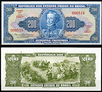 Бразилия 200 крузейро ND (1964) Император Педру I, битва при Ипиранге, серия 1451 Pick 171 c  бумага  аUNC  00-00
