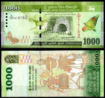 Шри-Ланка 1000 рупий 2010 Pick 127 бумага 7218-59-1-2