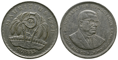 Маврикий 5 рупий 1991 Сивусагур Рамгулам KM 56 медно-никель 4381-216
