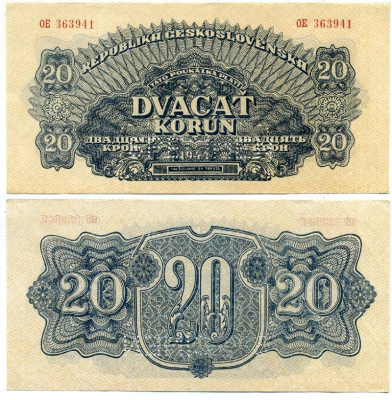 Чехословакия 20 крон 1944 SPESIMEN, образец Pick 47s бумага аUNC 444-14-1