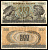 Италия 500 лир 1966 Pick 93 a бумага 6262-39-1-2
