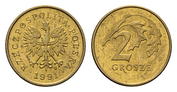 Польша 2 гроша 1991 Y 277 марганец латунь UNC 4674-942