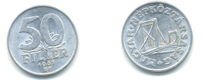 Венгрия 50 филлеров 1967 BP мост Елизаветы в Будапеште KM 574 алюминий 93-143