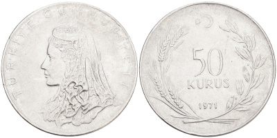Турция 50 курушей 1971 Анатолийская невеста KM 899 нержавеющая сталь 4561-654