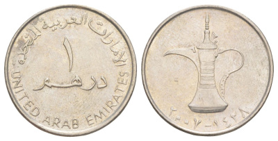 ОАЭ 1 дирхам 2007 Халифа ибн Заид (2004-2022) KM 6.2 медно-никель 4629-642