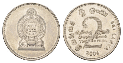 Шри-Ланка 2 рупии 2006 KM 147a сталь плакированная никелем aUNC 4637-355
