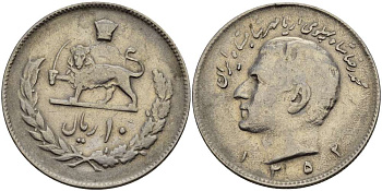 Иран 10 риалов 1973 (1352) Мухаммед Реза Пахлави Шах (1949-1979) KM 1178 медно-никель 4389-1024