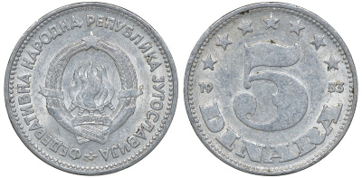 Югославия 5 динаров 1953 KM 32 алюминий 4163-525