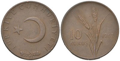 Турция 10 курушей 1967 KM 891.1 бронза 218-766