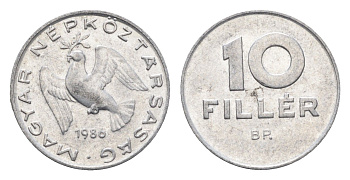 Венгрия 10 филлеров 1986 BP KM 572 алюминий 4665-936