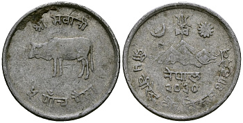 Непал 5 пайс 1973 KM 802 алюминий 4138-521