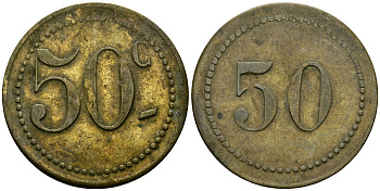 Франция 50 сантимов XIX-XX век ресторанный жетон латунь 4166-1243