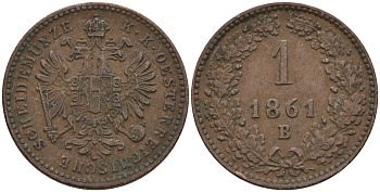 Австрия 1 крейцер 1861 B, Франц Иосиф (1848-1916) KM 2186 медь 4151-1255