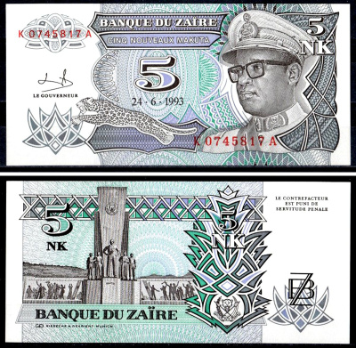 Заир 5 новых макут 1993 Мобуту Сесе Секо в военной форме, монумент независимости Pick 48a бумага UNC (пресс) 7147-39-2-2