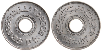 ЕГИПЕТ 25 ПИАСТРОВ 1993 KM 734 медно-никель aUNC 4044-821