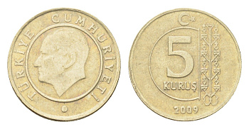 Турция 5 курушей 2009 Кемаль Ататюрк KM 1240 медь цинк никель 4705-946