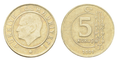Турция 5 курушей 2009 Кемаль Ататюрк KM 1240 медь цинк никель 4705-946