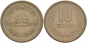 ЯПОНИЯ 10 ЙЕН 1954 ГОД 29, ИМПЕРАТОР ХИРОХИТО СЁВА (1926-1989) KM 73 бронза 77-313