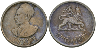 Эфиопия 10 центов 1943-1944 EE 1936, Хайле Селассие I, второе правление (1930-1936) KM 34 медь 4579-232