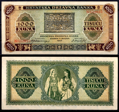 Хорватия 1000 куна 1943 Pick 12 a бумага 7553-37-1-2