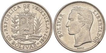 Венесуэла 1 боливар 1967 Симон Боливар KM 42 никель 219-1125