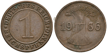Германия 1 рейхспфенниг 1936 A KM 37, J. 313 бронза 4528-1065