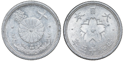 Япония 10 сен 1940 Год 15 Y 61.1 алюминий 4132-723