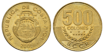 Коста-Рика 500 колонов 2005 KM 239.1 алюминиевая бронза UNC 4545-222