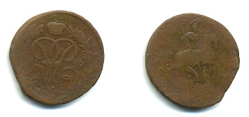 РОССИЯ 1 КОПЕЙКА 1759 медь 61-352