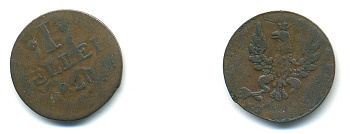 Франкфурт 1 геллер 1820 GB AKS 30, Jaeger 10, KM 301 медь 46-262