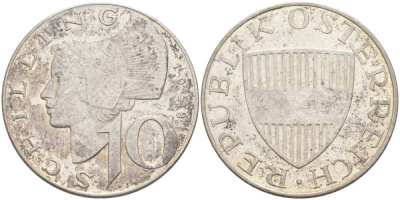 Австрия 10 шиллингов 1958 KM 2882 серебро 186-1217