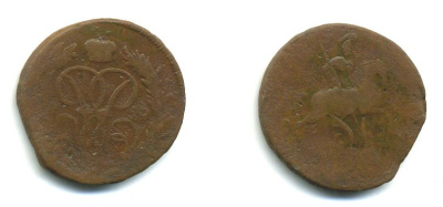 РОССИЯ 1 КОПЕЙКА 1759 медь 61-352