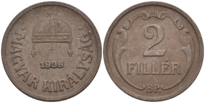 Венгрия 2 филлера 1938 BP KM 506 бронза 4115-1161