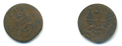 Франкфурт 1 геллер 1820 GB AKS 30, Jaeger 10, KM 301 медь 46-262