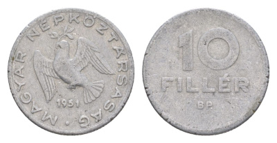 Венгрия 10 филлеров 1951 KM 547 алюминий 4632-352