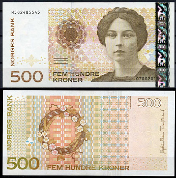 Норвегия 500 крон 2015 Сигрид Унсет Pick 51 g  бумага  UNC (пресс) 000-00-00