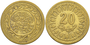 Тунис 20 миллимов 1960 АН1380, республика KM 307 латунь 108-1255