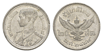 Таиланд 25 сатангов 1946 ВЕ 2489, король Рама VIII (1935-1946) Y 70 олово UNC 4643-254