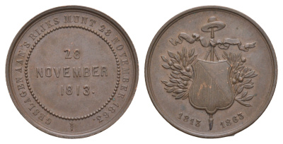 Нидерланды медаль "в честь 50-летия казачьего похода в Утрехт в 1813" 1863 диаметр 28 мм, вес 9,37 гр  бронза    4127-642