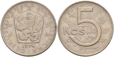 Чехословакия 5 крон 1974 KM 60 медно-никель 4156-156