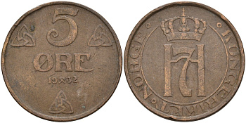 Норвегия 5 эре 1932 Хокон VII (1905-1957) KM 368 бронза 4526-313