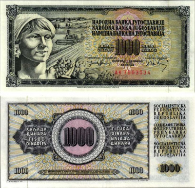 ЮГОСЛАВИЯ 1000 ДИНАРОВ 1974 19 ДЕКАБРЯ 1974, ПОДПИСЬ 9 Pick 86 бумага UNC (ПРЕСС) 7487-8-1