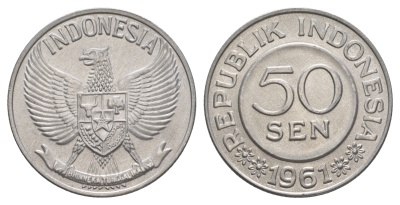 Индонезия 50 сенов 1961  KM 14 алюминий  aUNC 4634-712