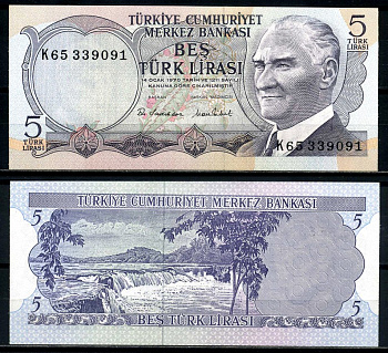 Турция 5 лир 1976 серия К65, Кемаль Ататюрк Pick 185 бумага UNC (пресс) 00-00