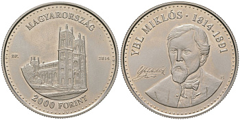 Венгрия 2000 форинтов 2014 200 лет со дня рождения Миклоша Ибля KM 876 медь цинк никель BUNC 4558-124