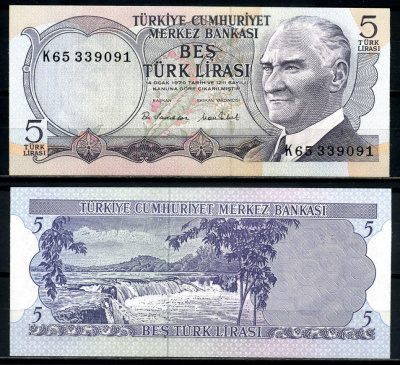 Турция 5 лир 1976 серия К65, Кемаль Ататюрк Pick 185 бумага UNC (пресс) 00-00