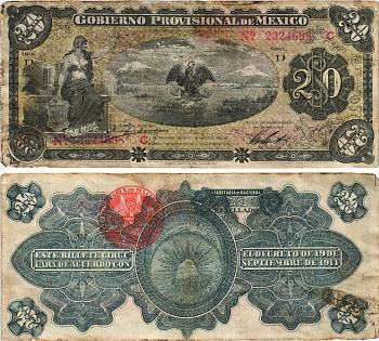 Мексика, Революция 20 песо 1914 Переходное правительство Мексики, штат Веракруз Pick S110a бумага 3295-38-2