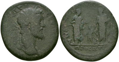 Римская Империя, Провинция Нижняя Мезия, Никополь-на-Истре AE 193 - 195 Септимий Север, бюст императора / Гигиэя, Телесфор и Асклепий Varbanov 2788 бронза 1100-5-34