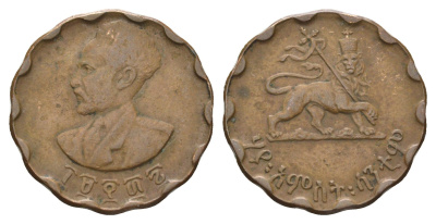 Эфиопия 25 сантимов 1944 EE 1936, Хайле Селассие I, второе правление (1930-1936), год-тип KM 36 медь 4666-441